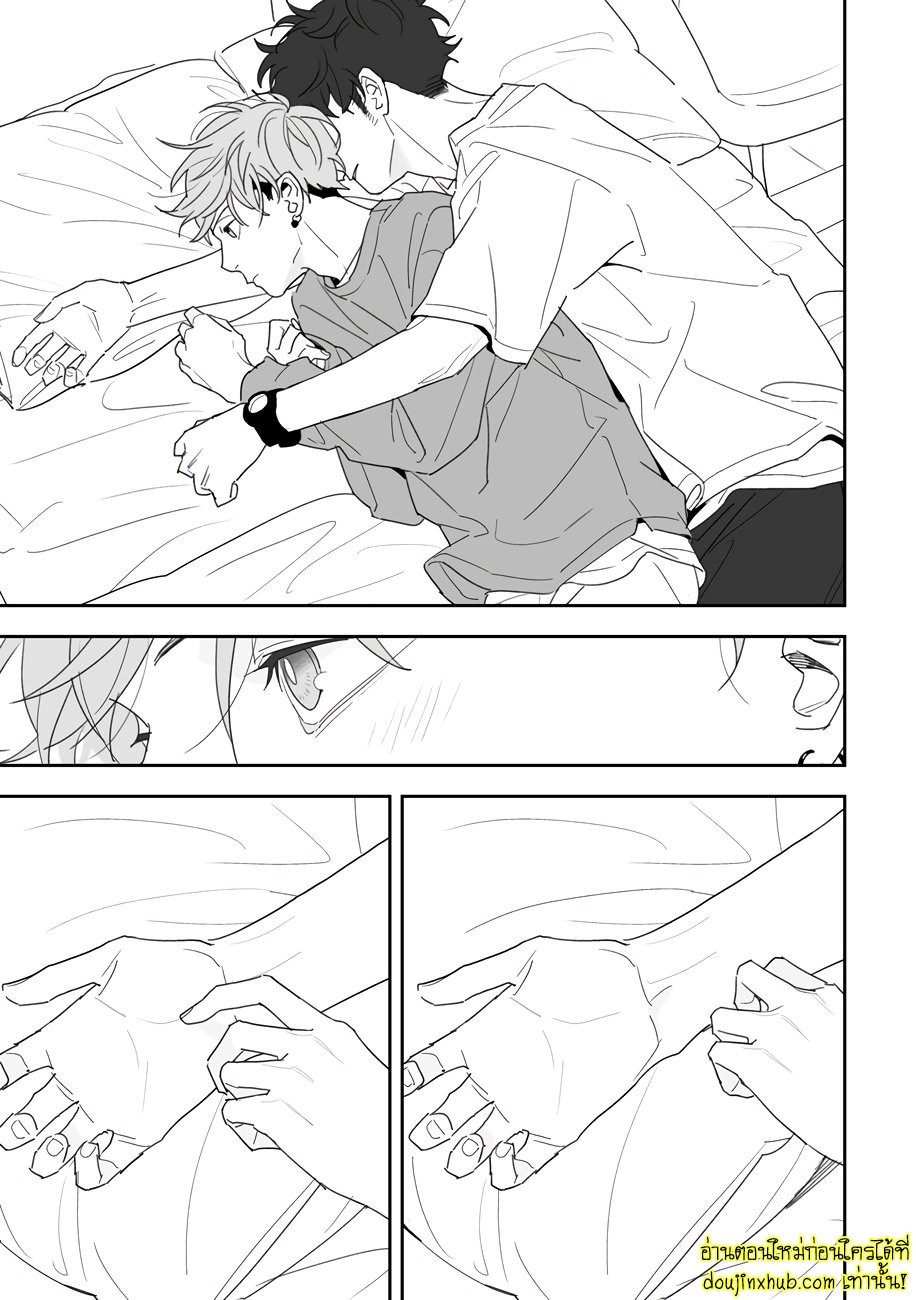 ฤดูใบไม้ผลิที่อำพันโบยบิน 08